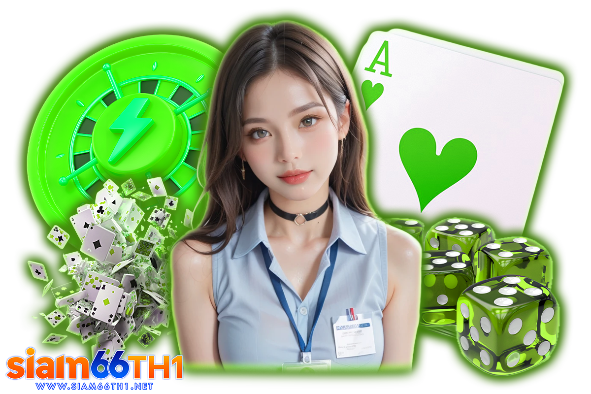 siam66th1 ทางเข้า